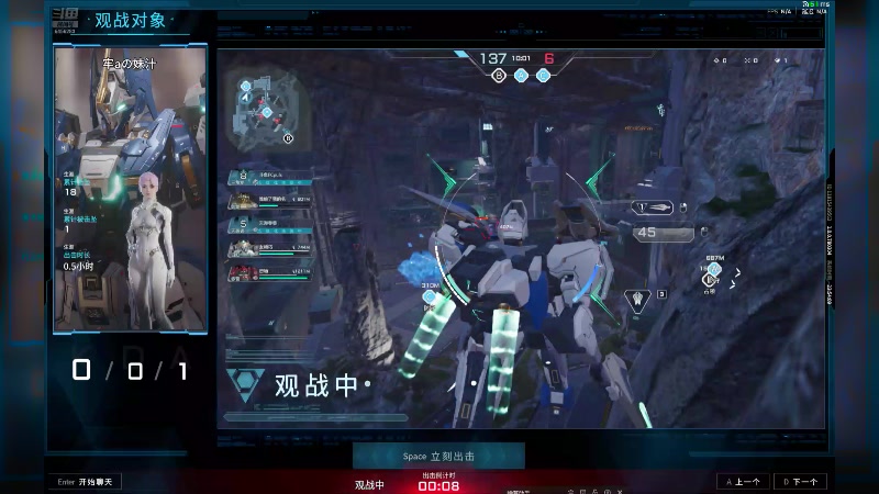 【2025-7-2 23点场】FCpuls:解限机&nbsp;启动！