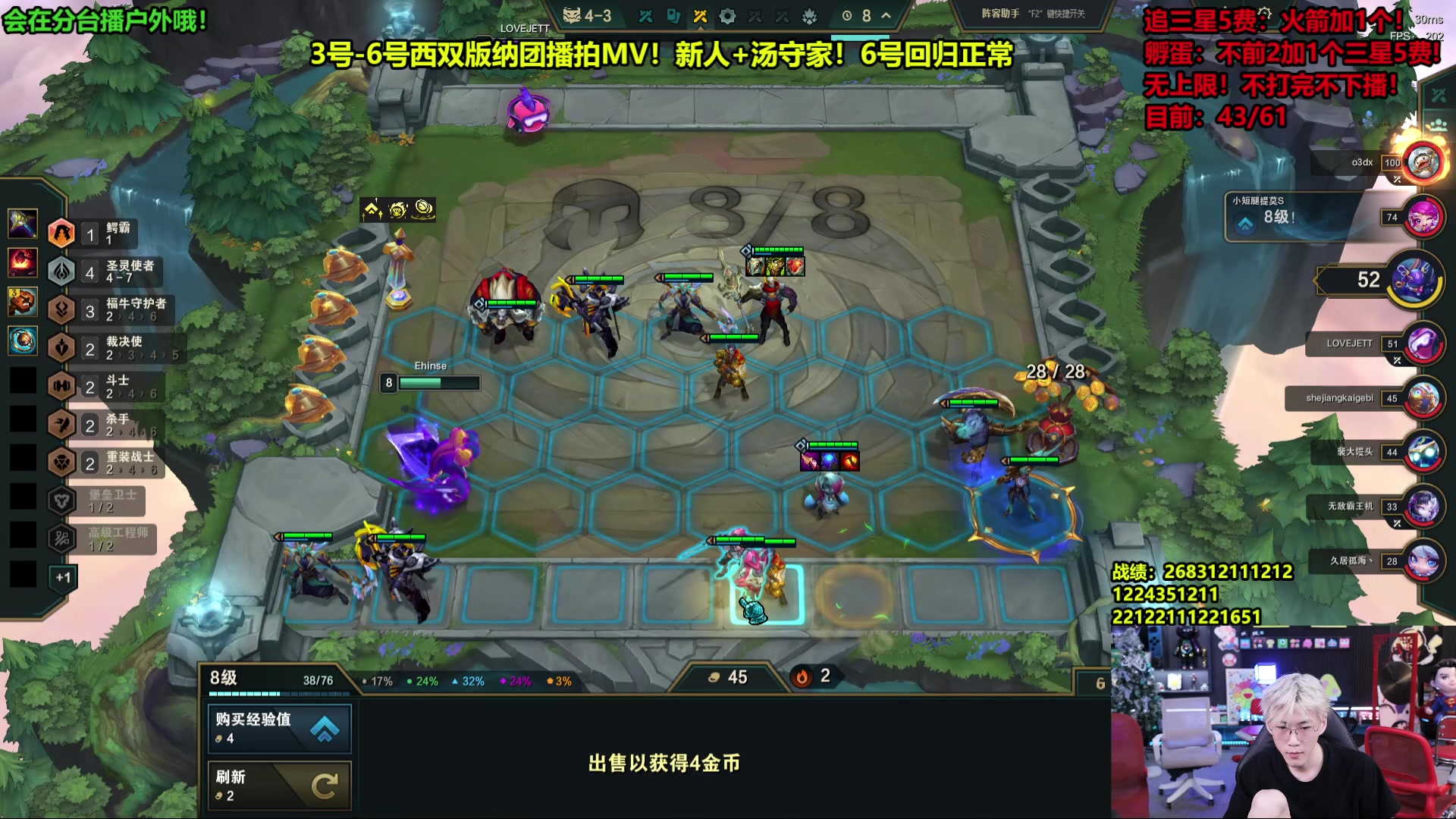 【2025-07-04 02点场】南波儿大魔王丶：三星五费加时挑战！