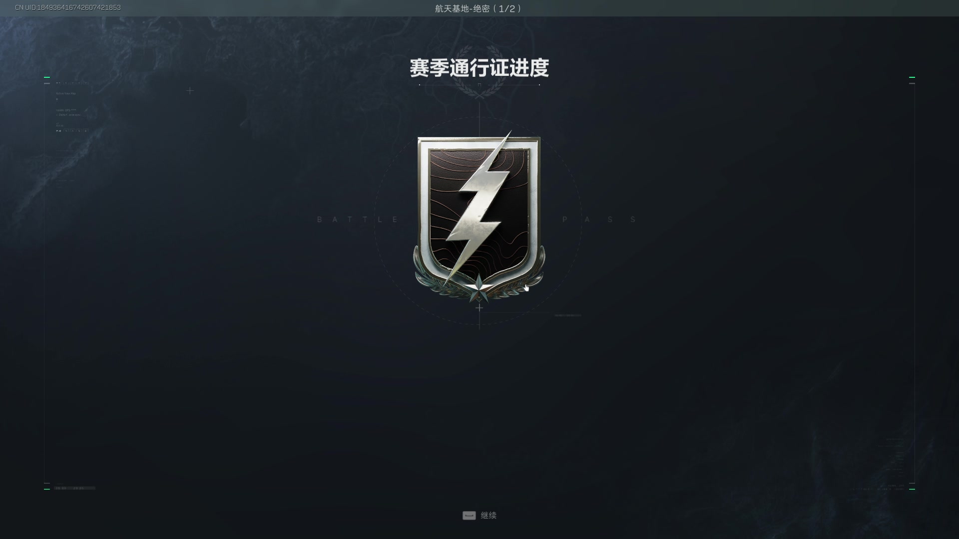 【2025-06-26 23点场】丶路莲二：菜的像颗糖~！