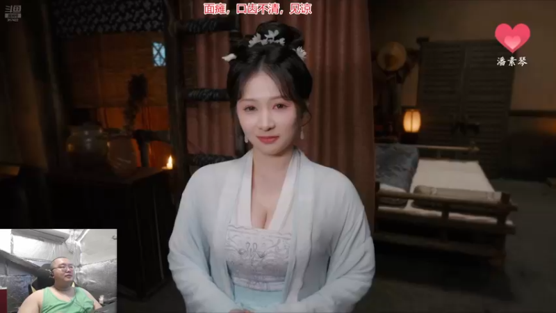 【2025-07-04 17点场】驴酱的冯雨大王：哈喽，巨丹真人回来咯！