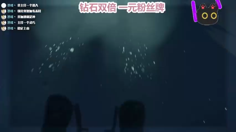 【2025-06-30 23点场】清蒸甲鱼汤：>钻石双倍一元粉丝牌<