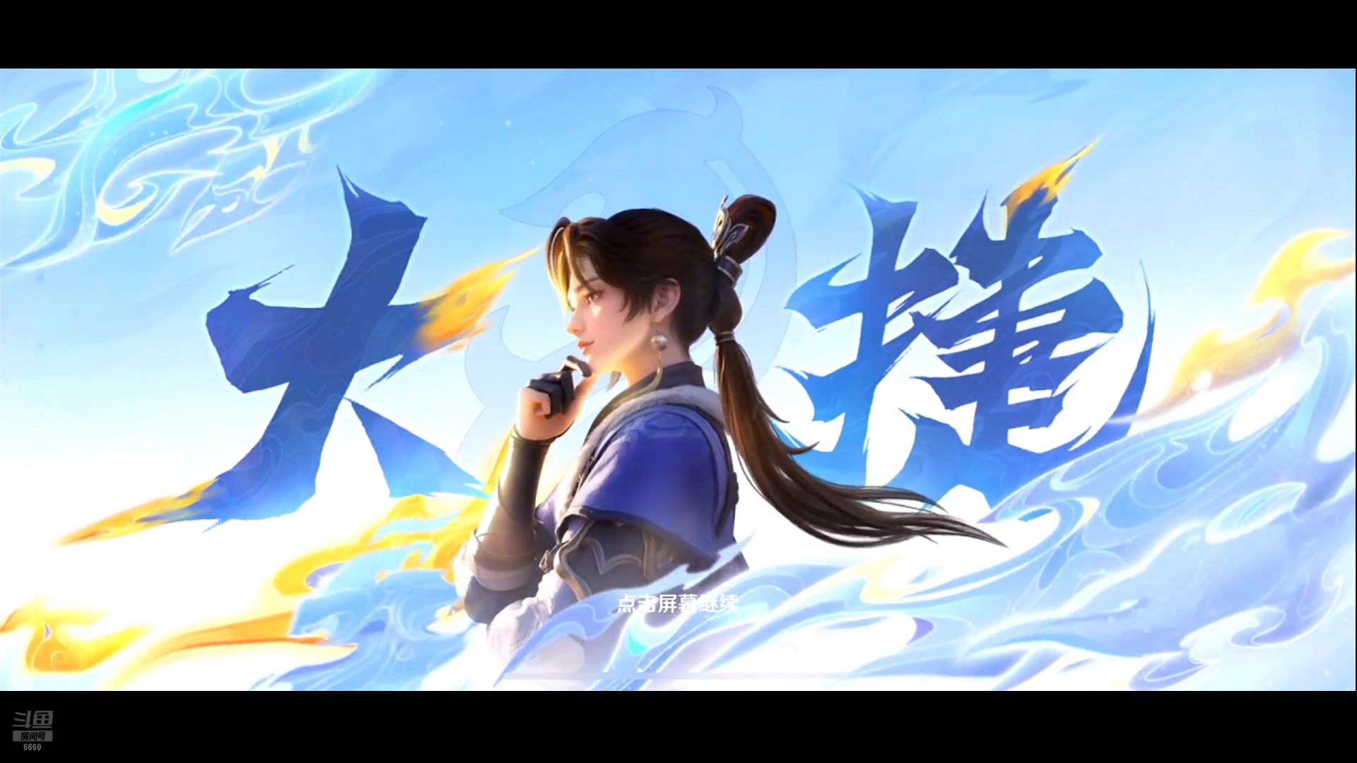 【2025-07-05 16点场】RW渡劫：ZywOo：B＋冲S第二天