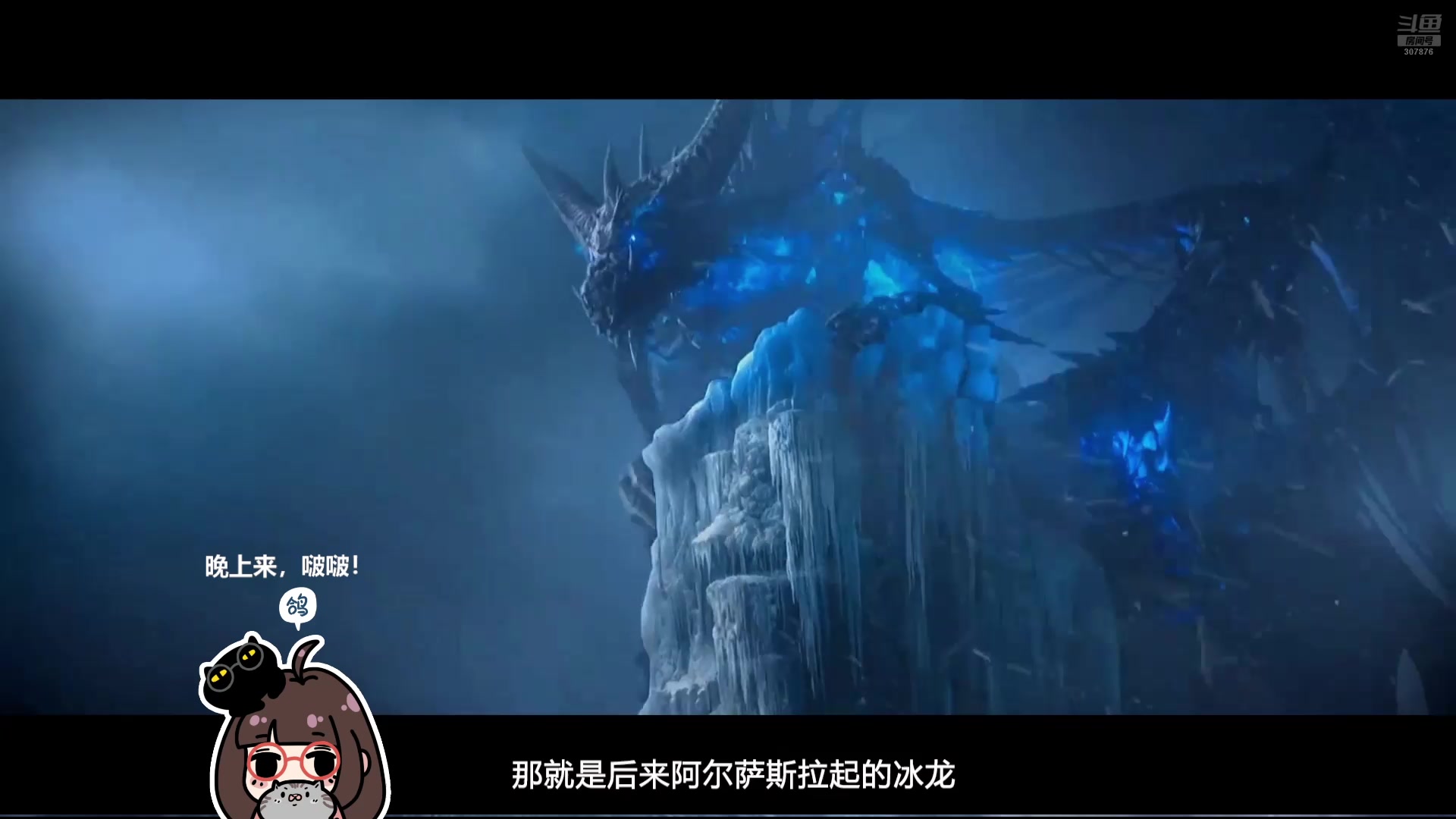 【2025-07-05 03点场】夏一可死毒舌_：~~来看会儿炉石史册吧~~