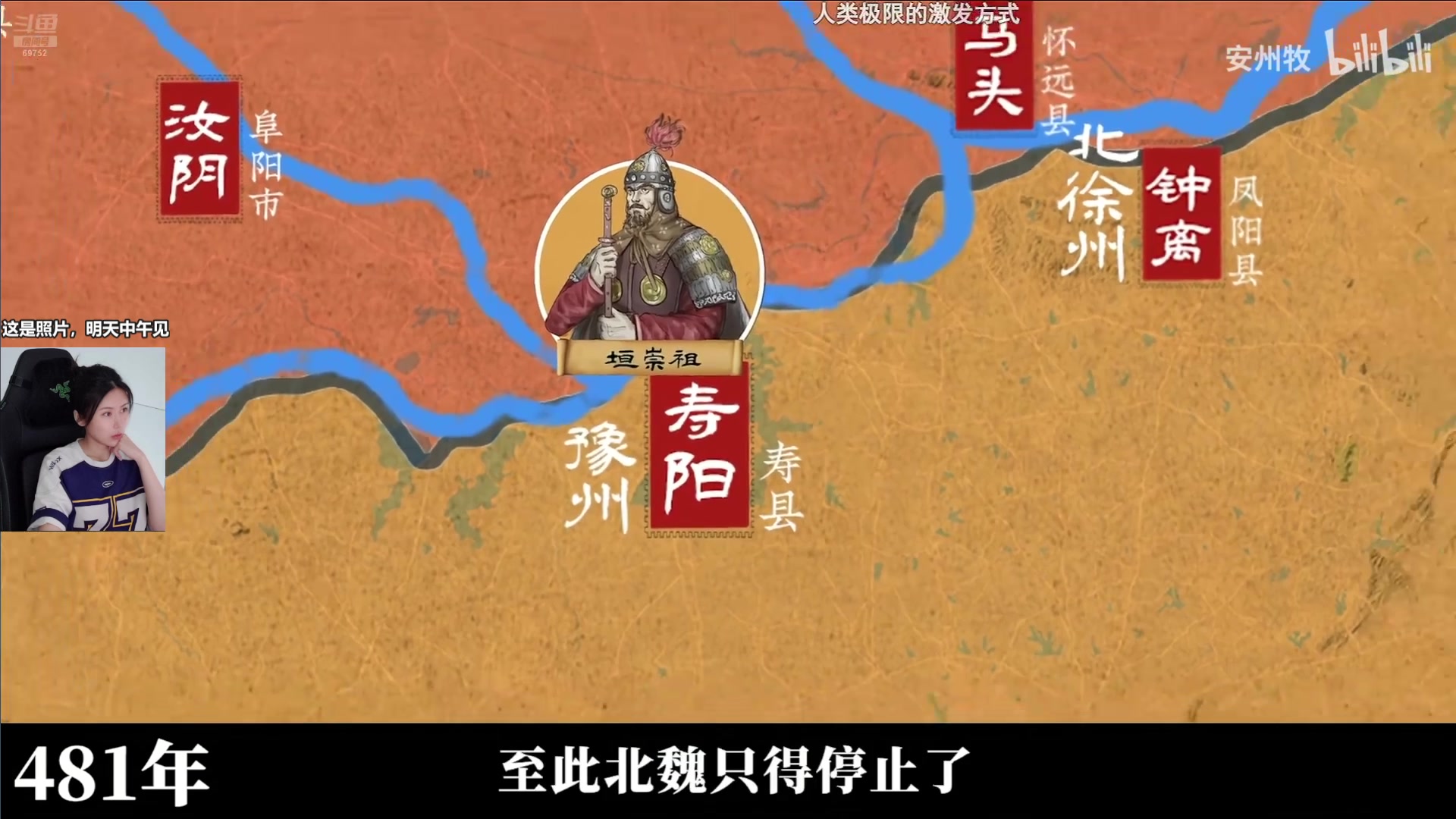 【2025-07-04 23点场】十三三三：您好，您的外卖扔门口了
