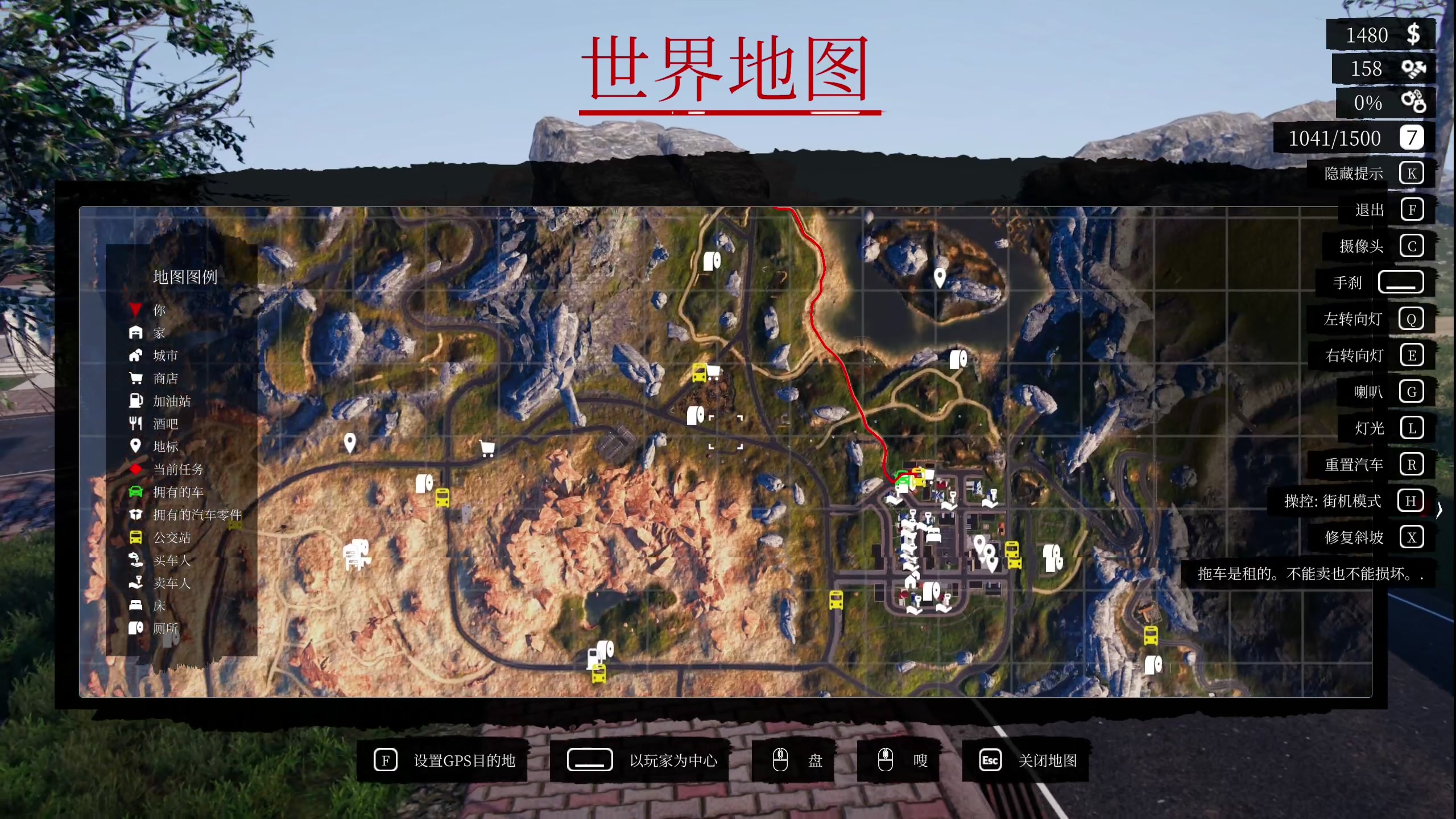 【2025-07-05 19点场】尐表哥：健康生活～