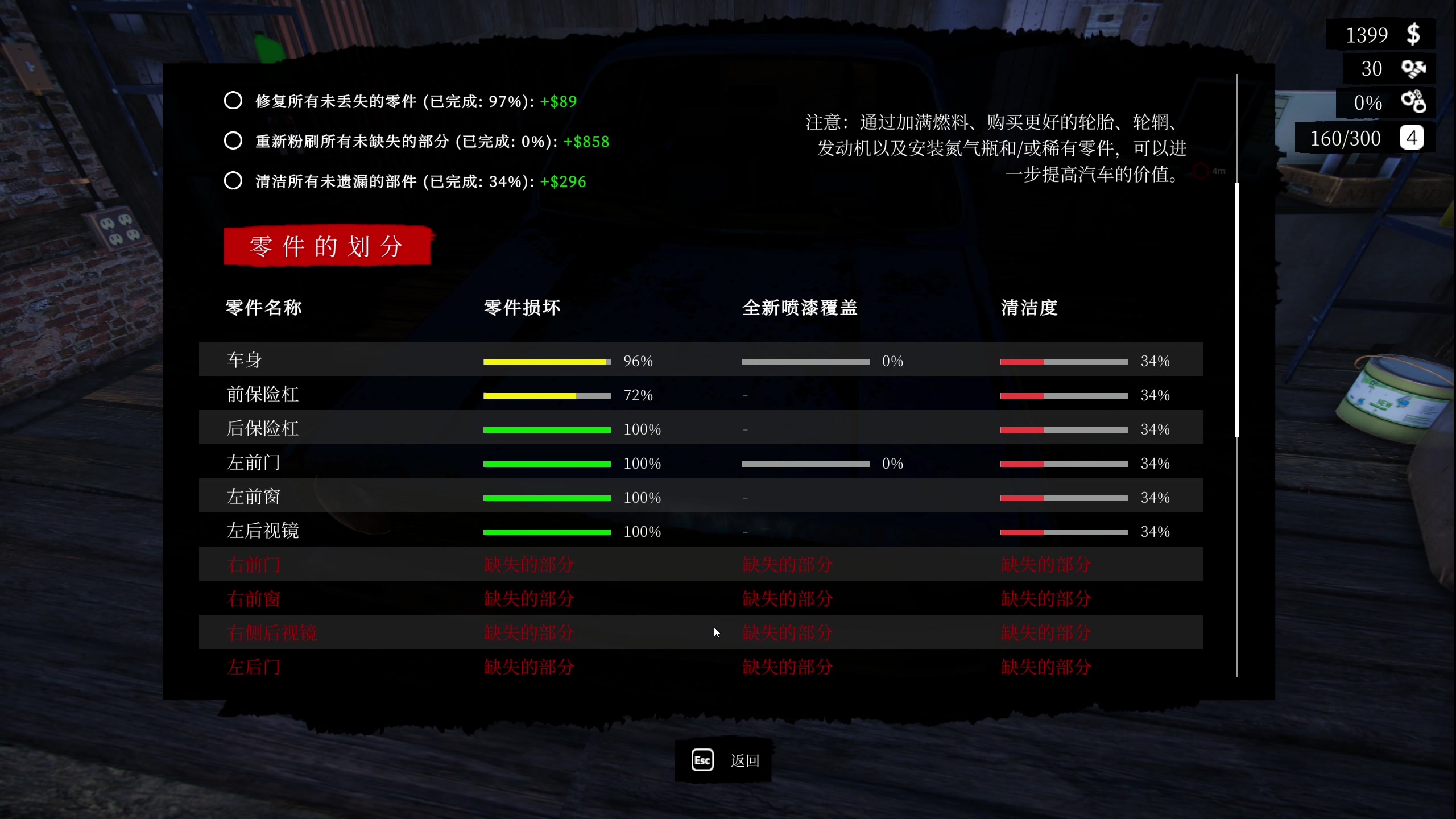 【2025-07-05 16点场】尐表哥：健康生活～