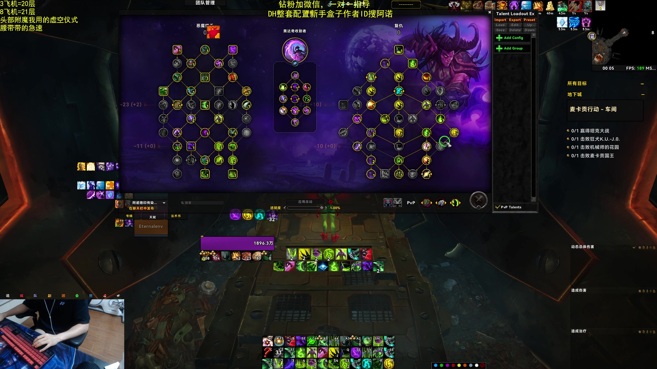【2025-07-04 23点场】神奇的阿诺：阿诺11.1大秘境