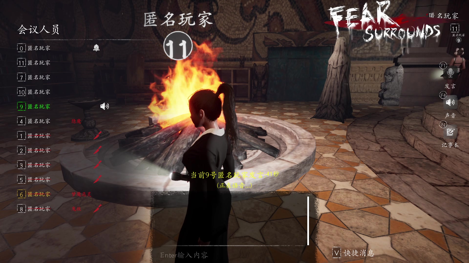 【2025-07-04 00点场】孟孟孟孟辰：【深夜食堂】孟大胆盘逻辑，恐惧之间