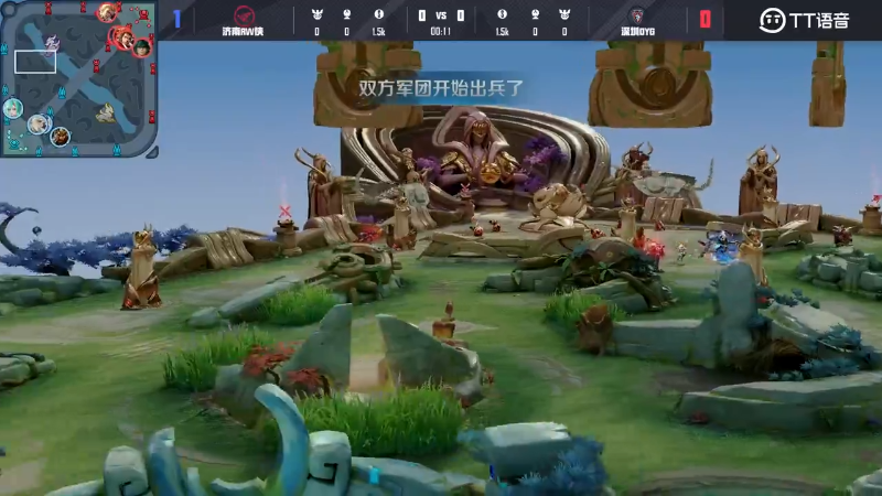 济南RW侠 VS 深圳DYG第2局-2025KPL夏季赛常规赛