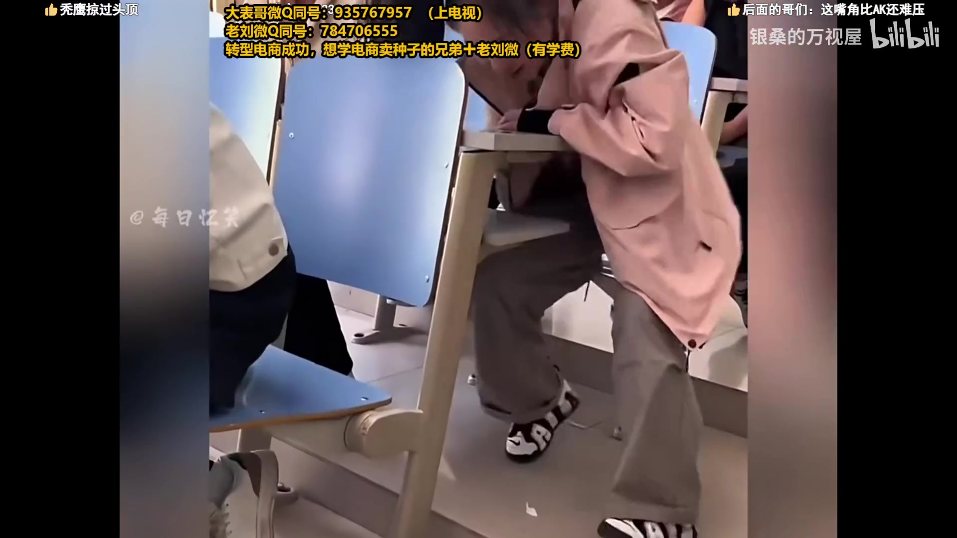 【2025-07-05 14点场】旋转的老刘诺手：第一诺手 破舰者诺手战神！