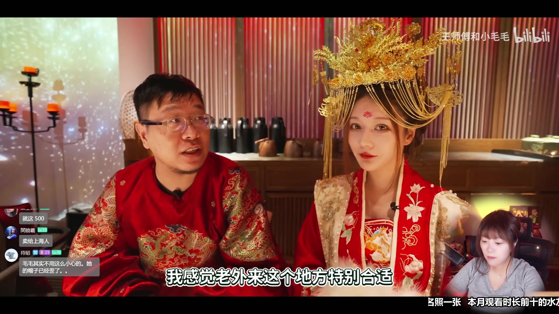 【2025-07-05 19点场】甜心战士：双倍，cancanneed