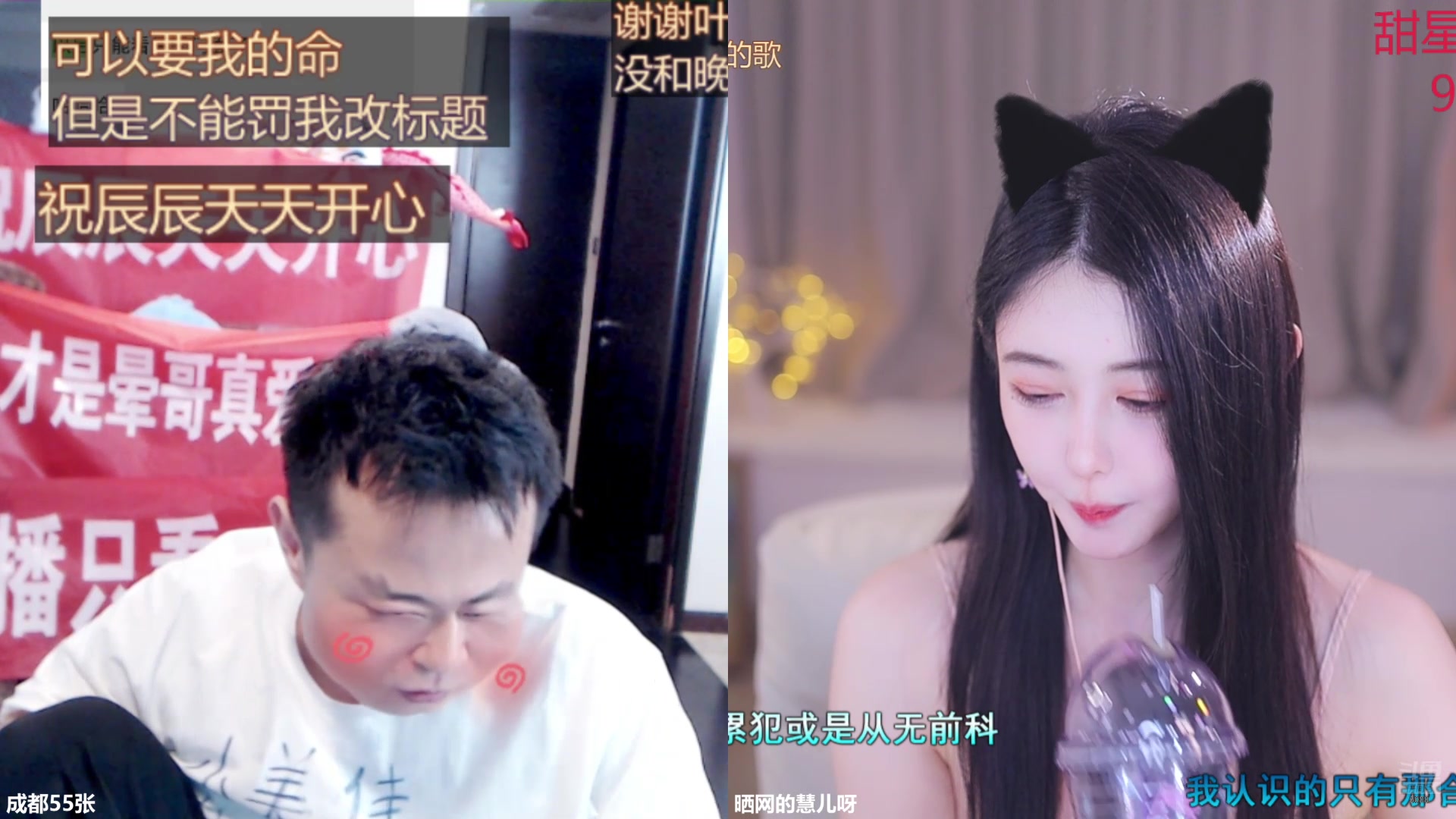【2025-07-05 17点场】晒网的慧儿呀：小狗每天都在哦~