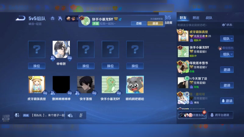 【2025-07-04 19点场】特特zzz：七点来训练赛