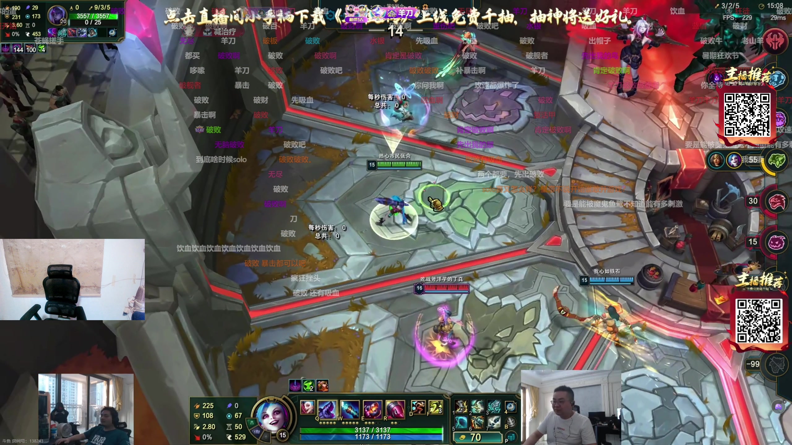 【2025-07-05 18点场】暴走的银剑君丶：银剑君：钻石双倍，30岁天才玩家！`
