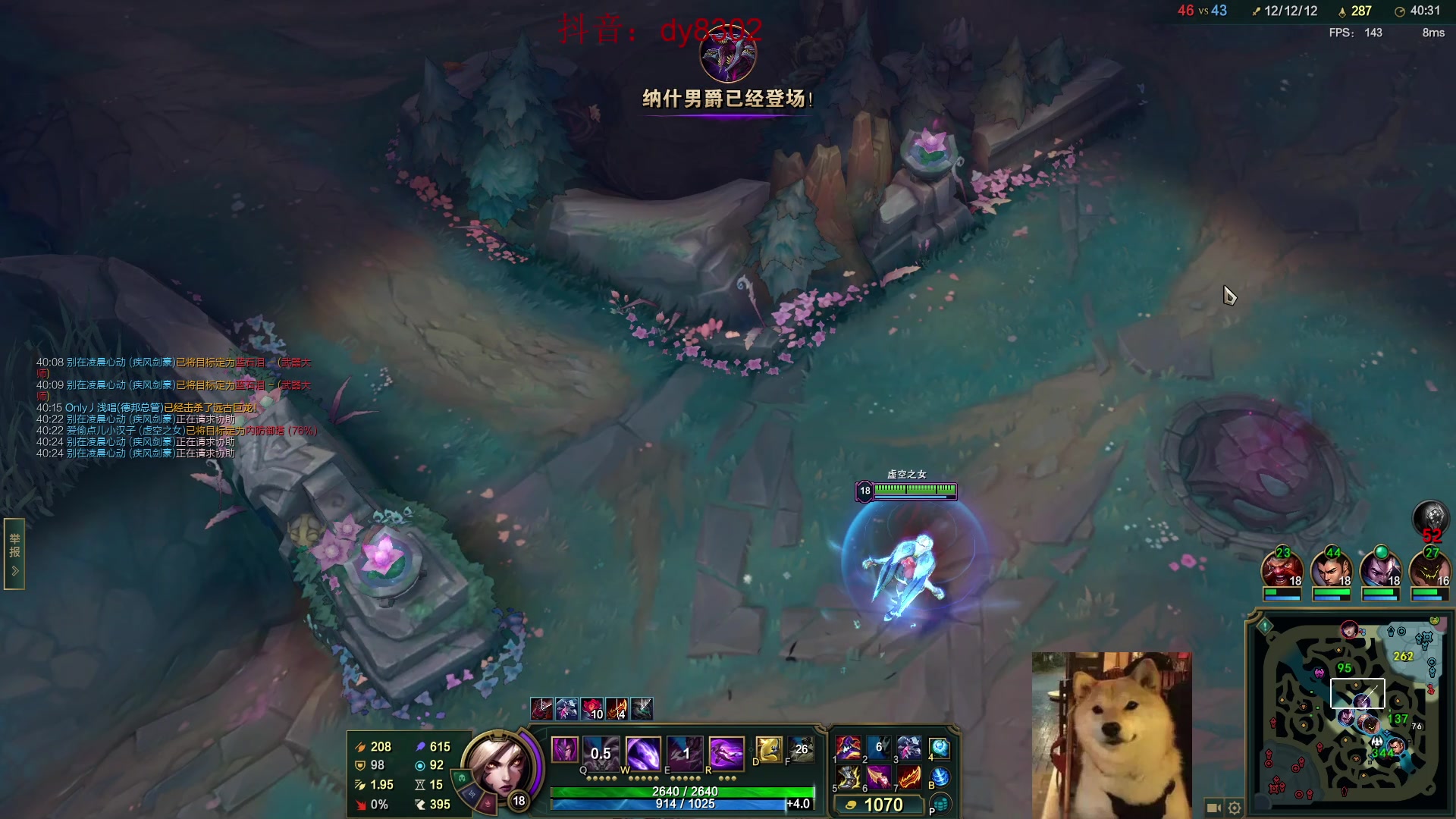 【2025-07-05 03点场】祈风1v9：国服第一VN！一个打八百多个！