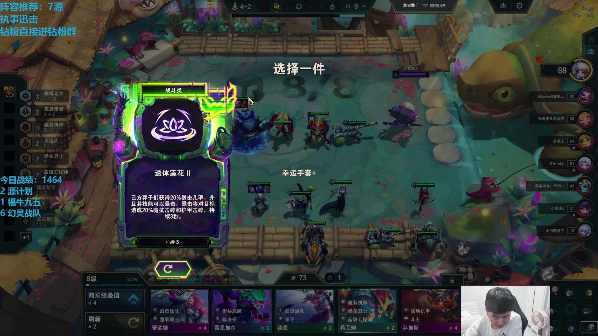 【2025-07-05 11点场】卷子丶：顶分王者赛季末钻粉圆梦，教你轻松上分！