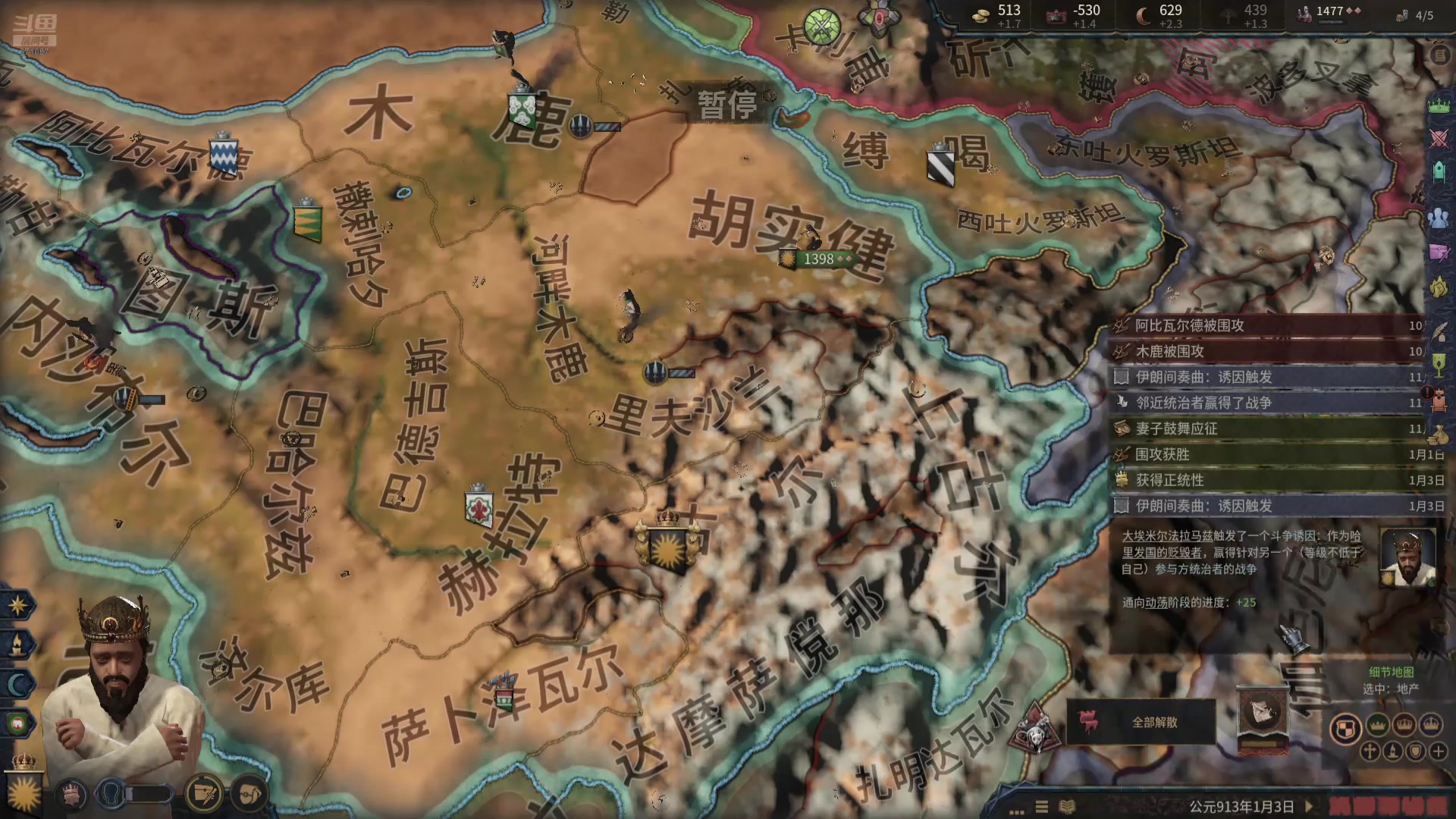 【2025-7-4 22点场】监工:867福卡斯