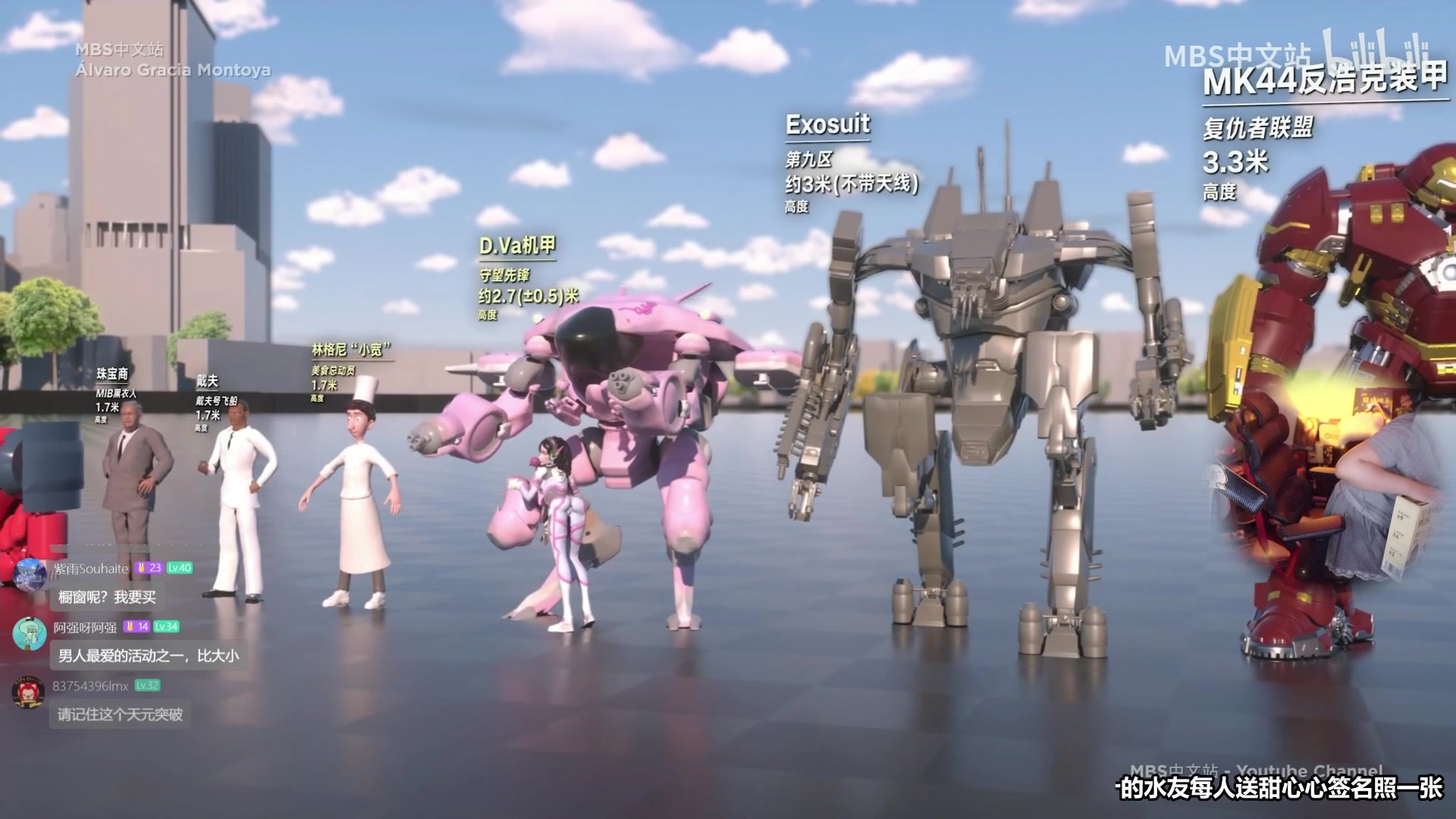 【2025-07-05 21点场】甜心战士：双倍，cancanneed