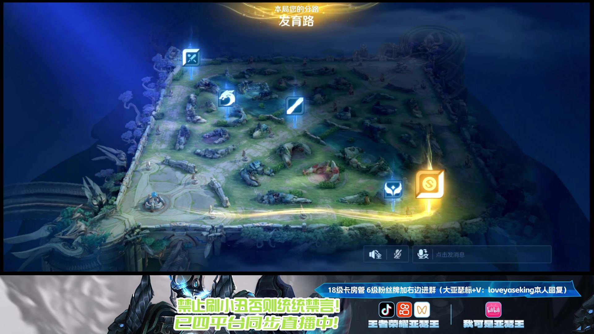 【2025-07-05 20点场】亚瑟王丶Z：新赛季亚瑟新出装来啦！