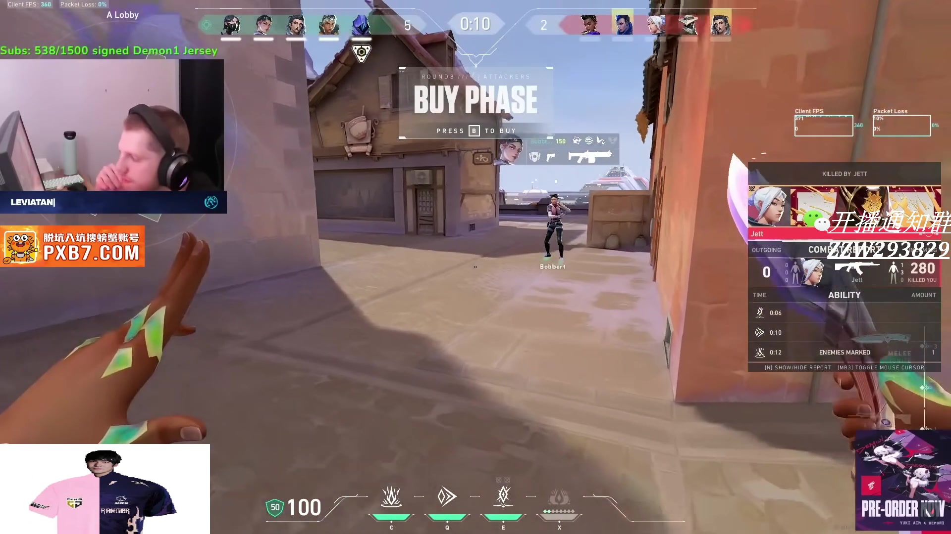 【2025-07-05 11点场】CSGO解说伟伟：最新版本POV