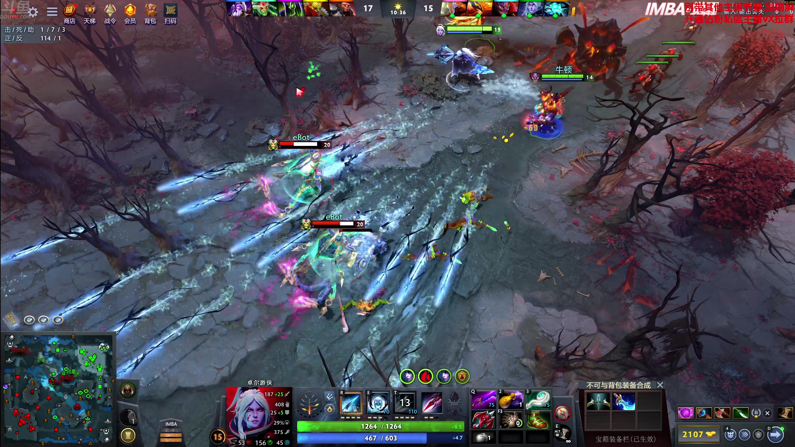 【2025-07-04 21点场】谢彬DD：喂,在吗?进来看Show了.