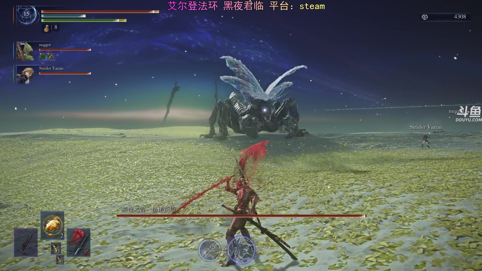【2025-07-05 00点场】荣耀洋洋：【洋洋】小众，独立，单机游戏！