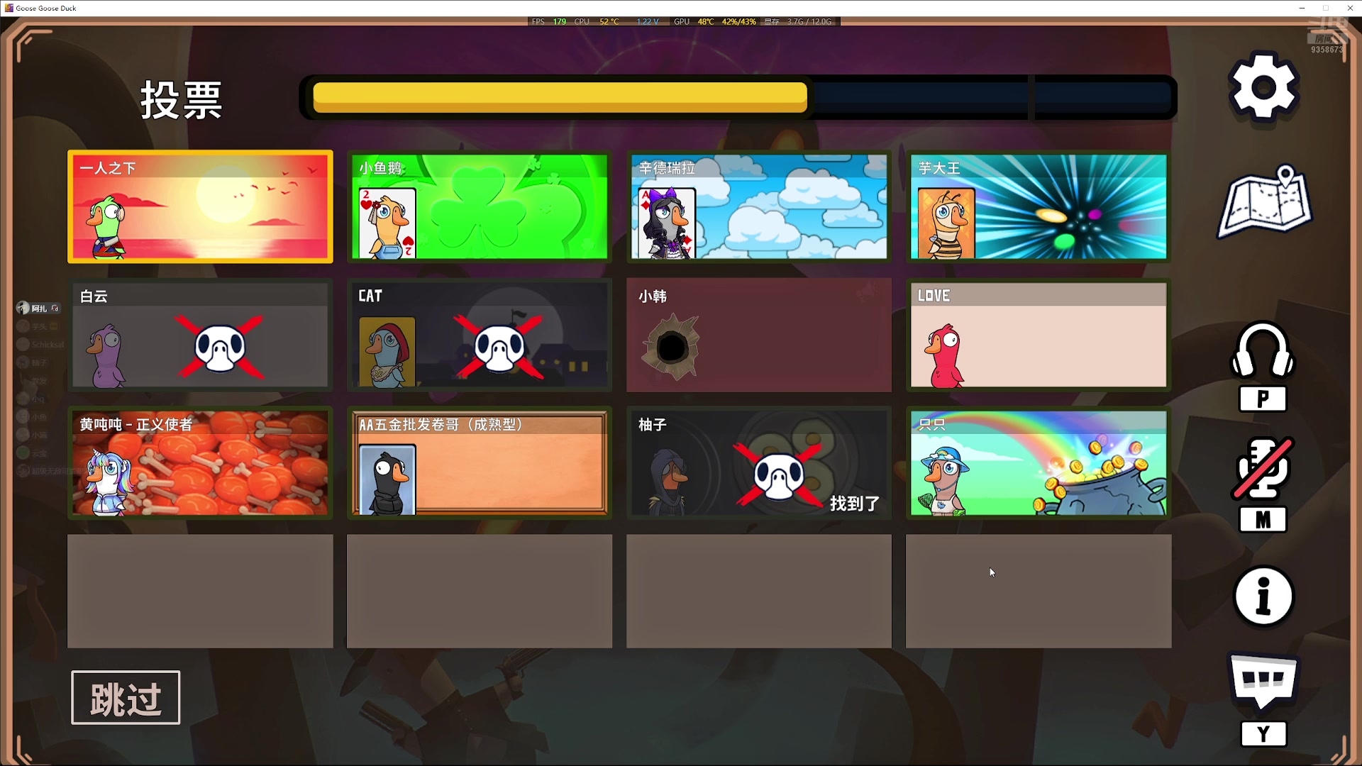 【2025-07-05 03点场】阿扎扎QwQ：一把随便摸八个红，没意思