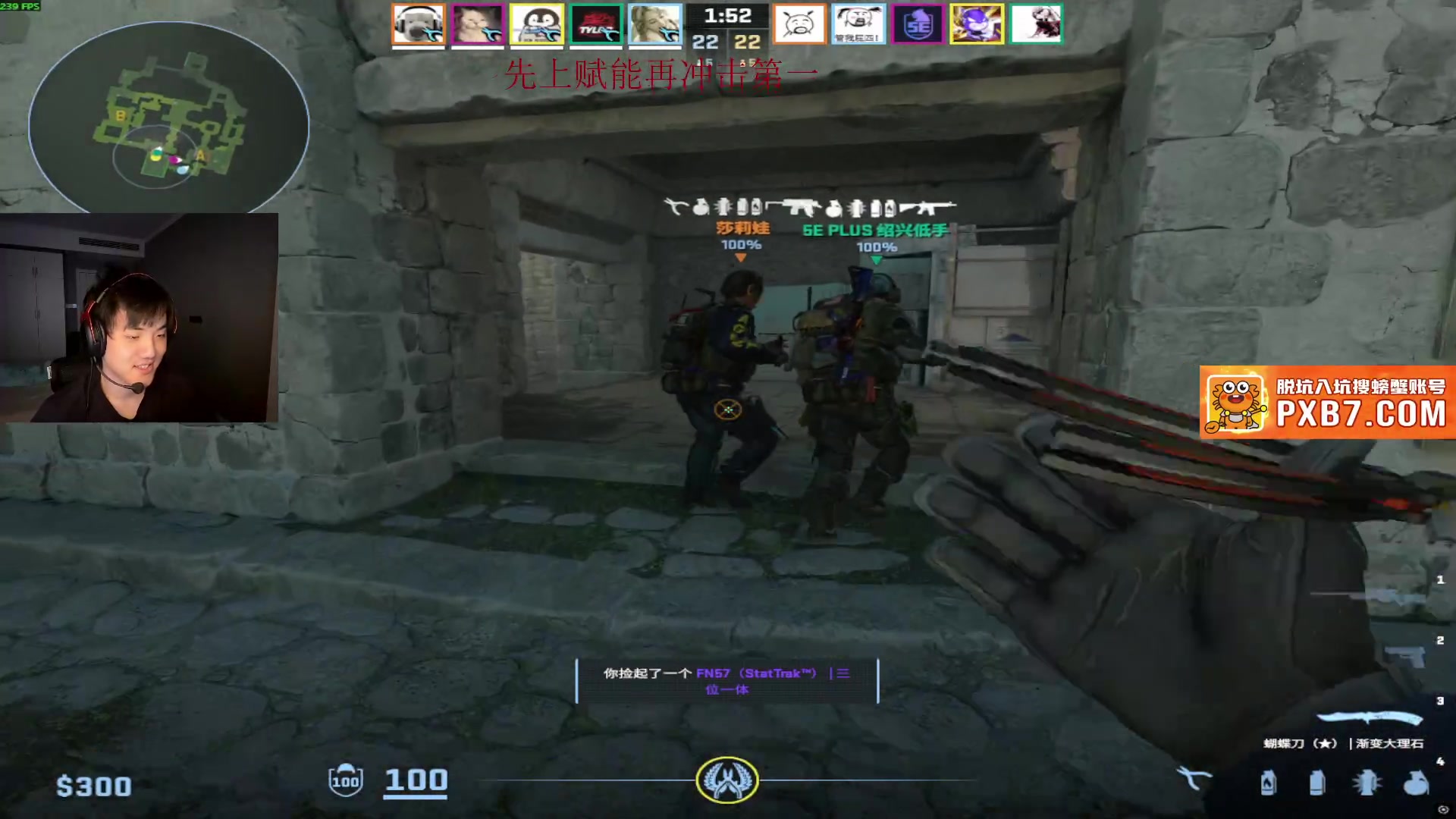 【2025-07-05 16点场】CSGO解说伟伟：XLG VS AG BO3