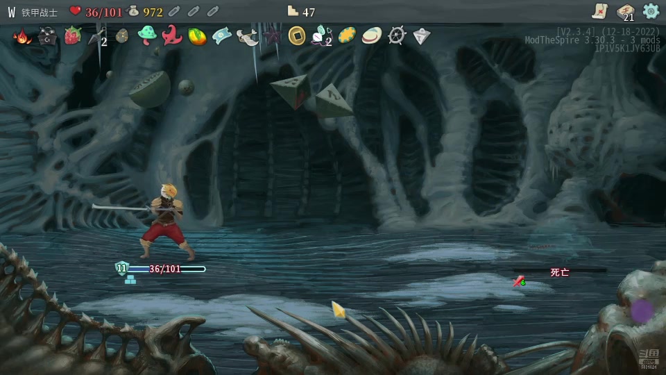 【2025-7-2 19点场】ktfxiaohao:杀戮尖塔，从0开始