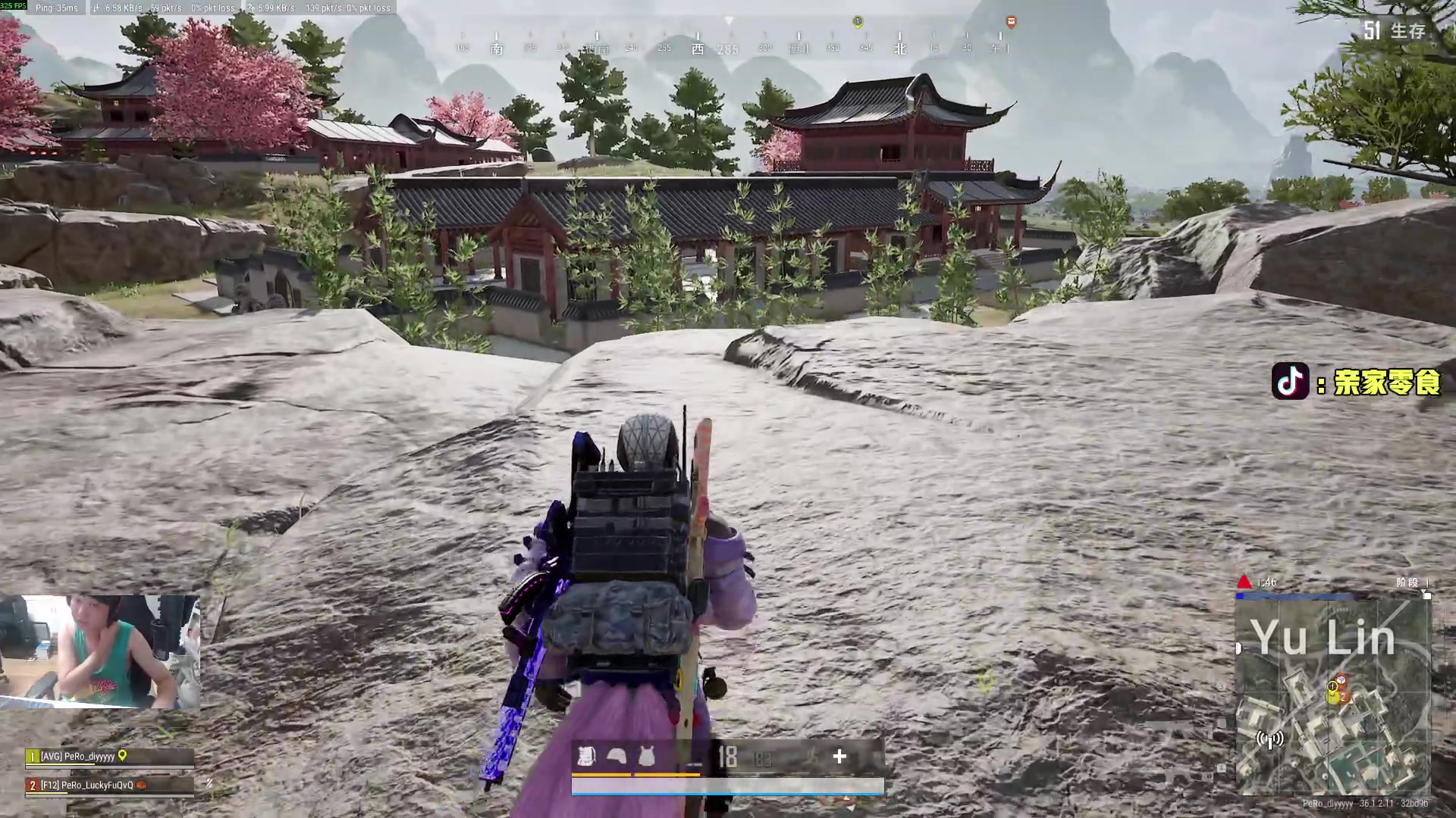 【2025-07-05 19点场】diyy刘頔：diyy:爽P！