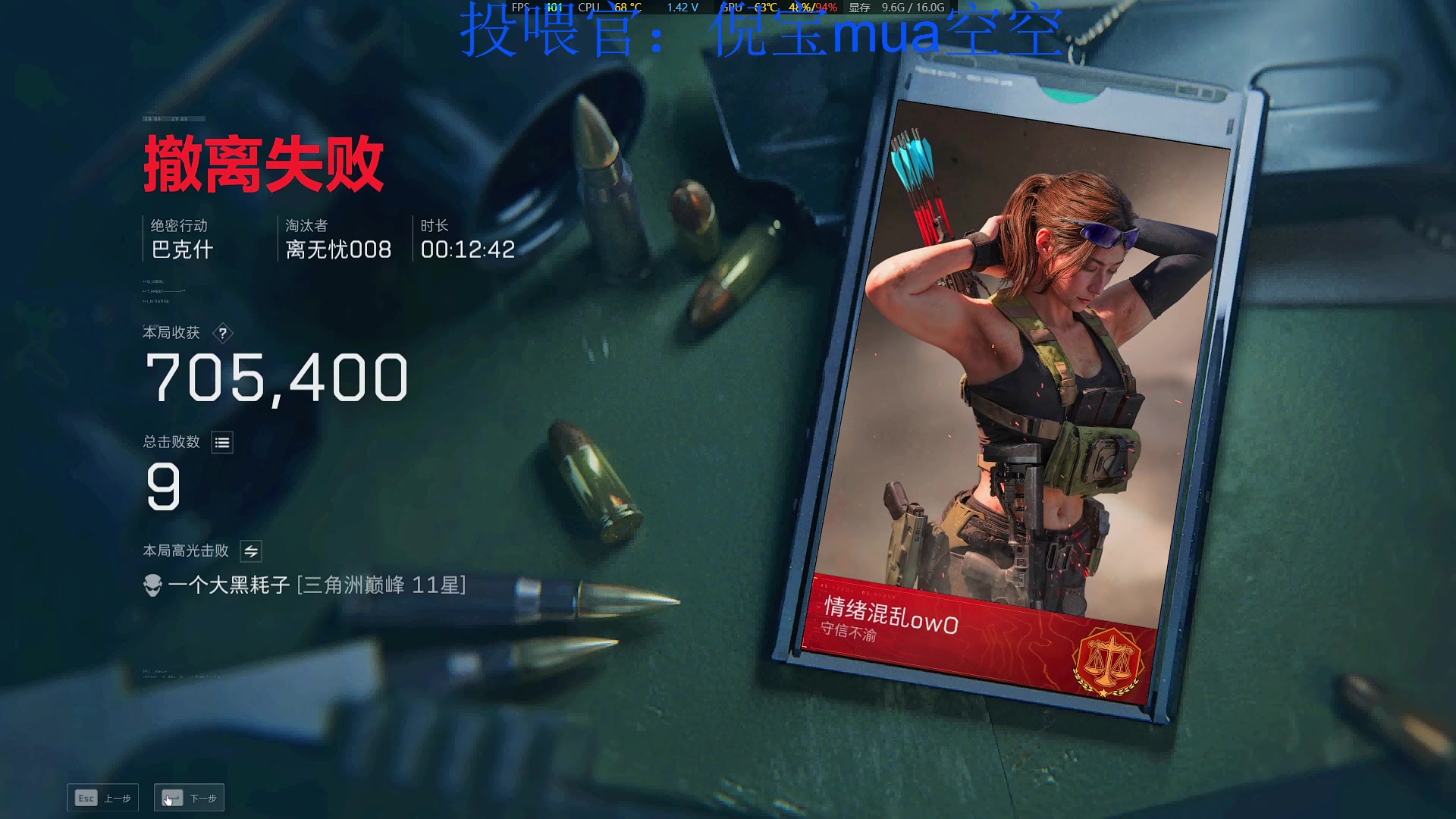 【2025-07-01 17点场】来一坨吧：知足常乐~身体健康~