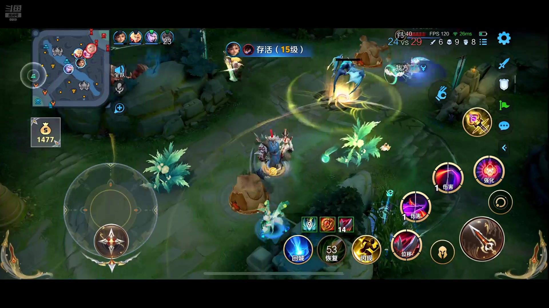 【2025-07-05 02点场】RW渡劫：ZywOo：B＋冲S第二天