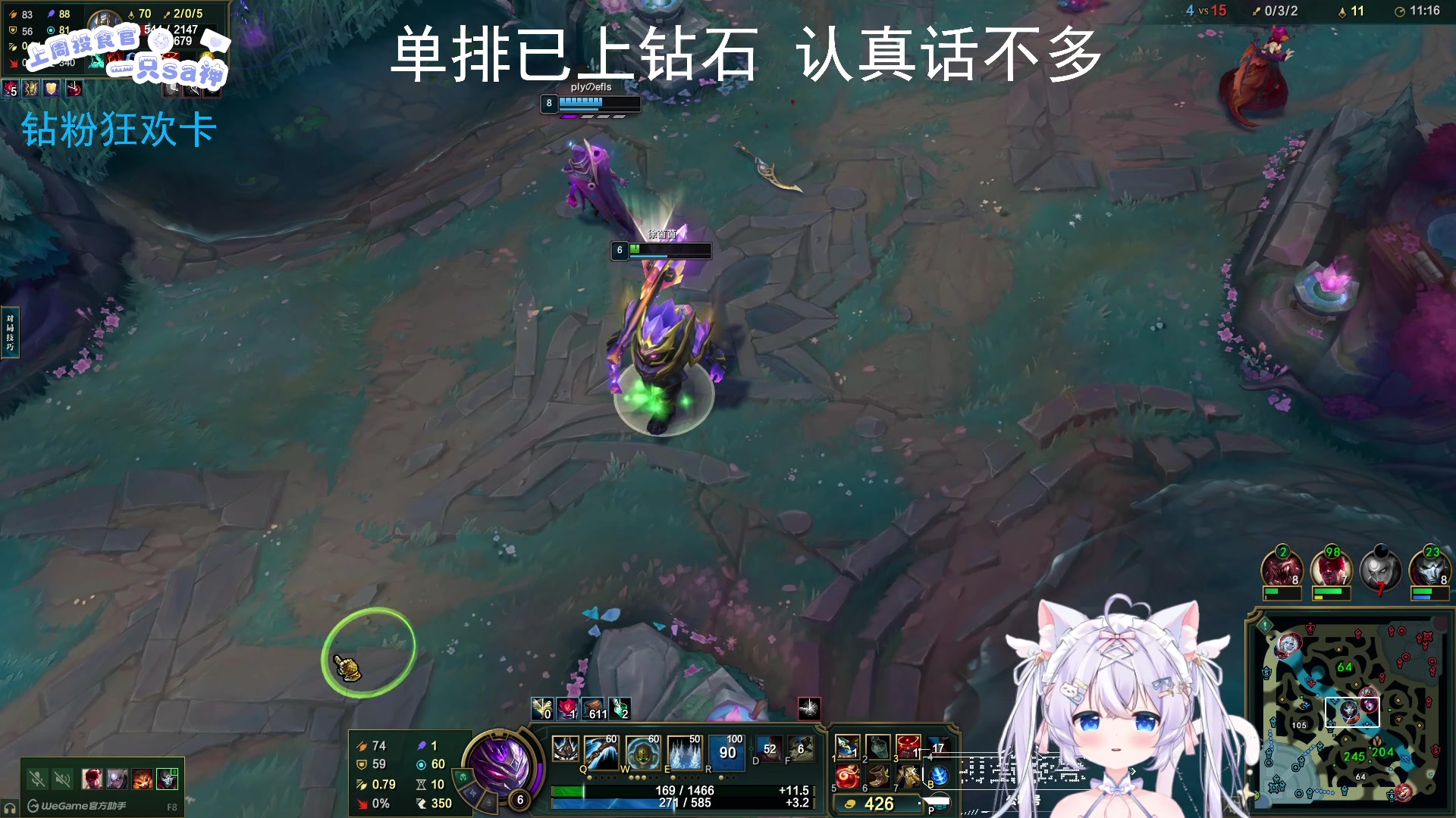 【2025-07-04 22点场】LisaQvQ：温柔可爱小宝~