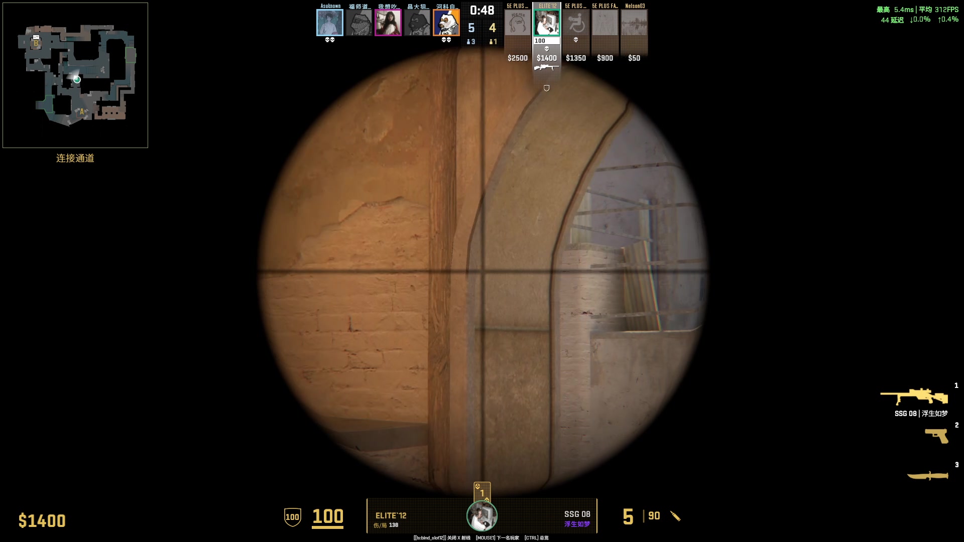 【2025-07-04 21点场】CSGO百岁三：休赛期一个月，钻粉车启动