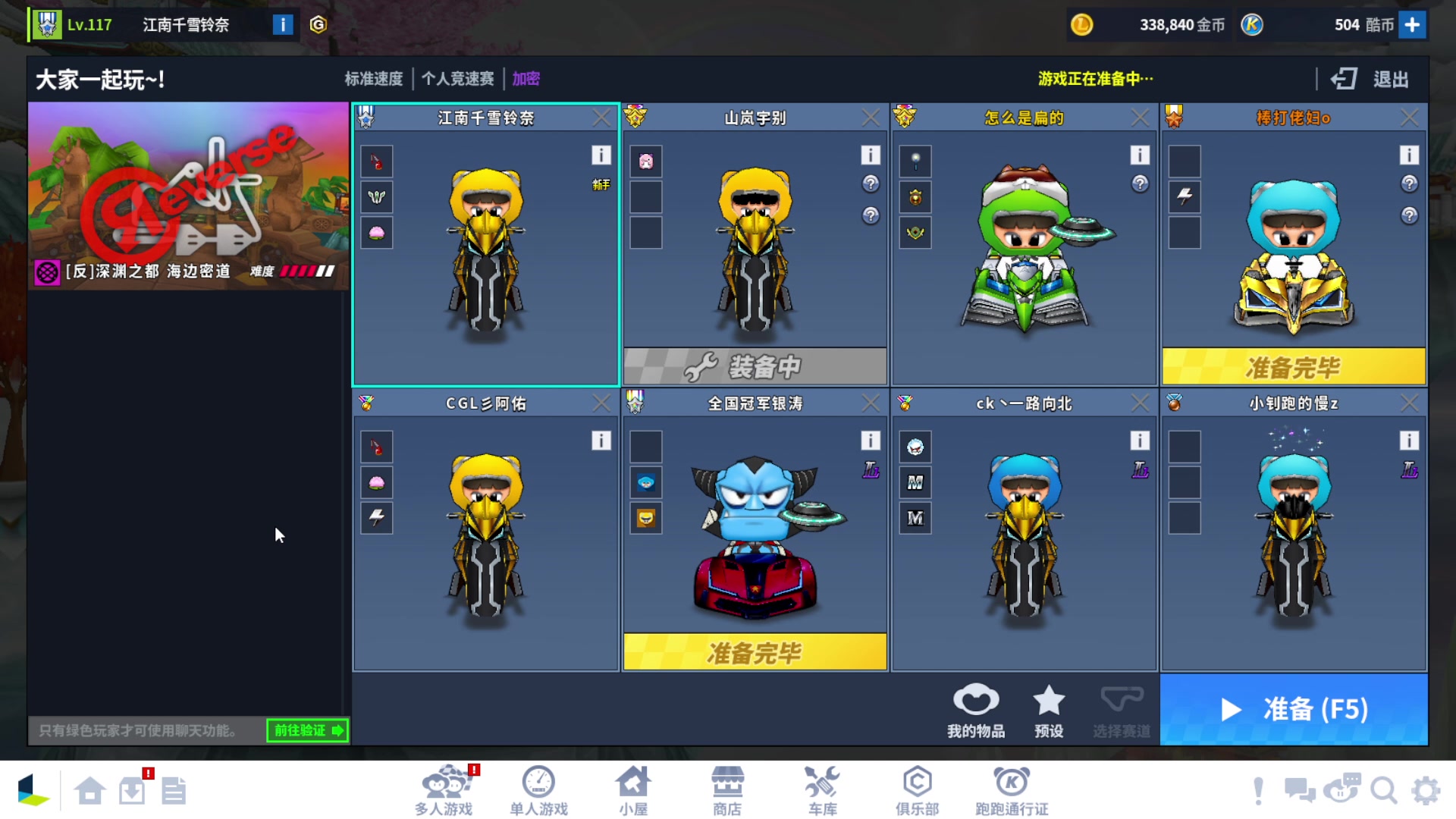 【2025-07-05 01点场】AMG小牧：~~~路人局~~~