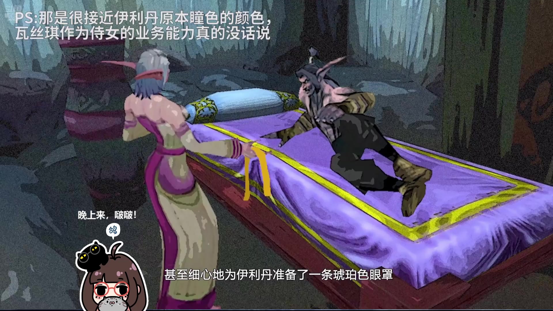 【2025-07-05 07点场】夏一可死毒舌_：~~来看会儿炉石史册吧~~