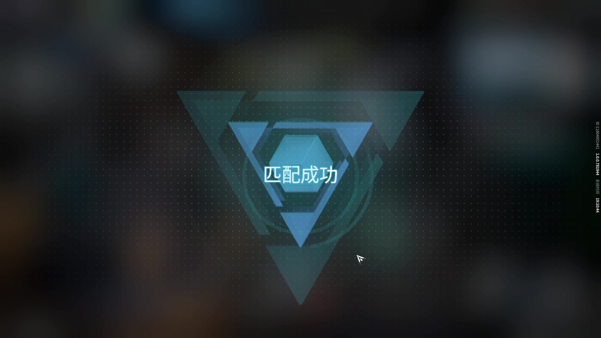 【2025-07-04 18点场】雪天一袭飞燕：解限机启动了！！