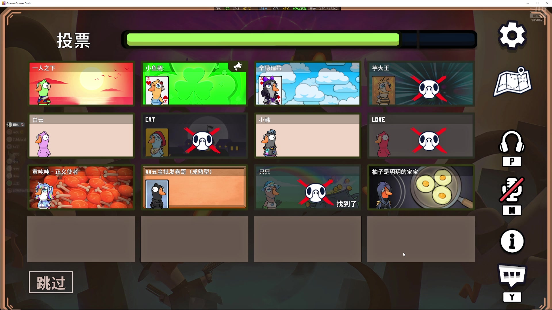 【2025-07-05 05点场】阿扎扎QwQ：一把随便摸八个红，没意思