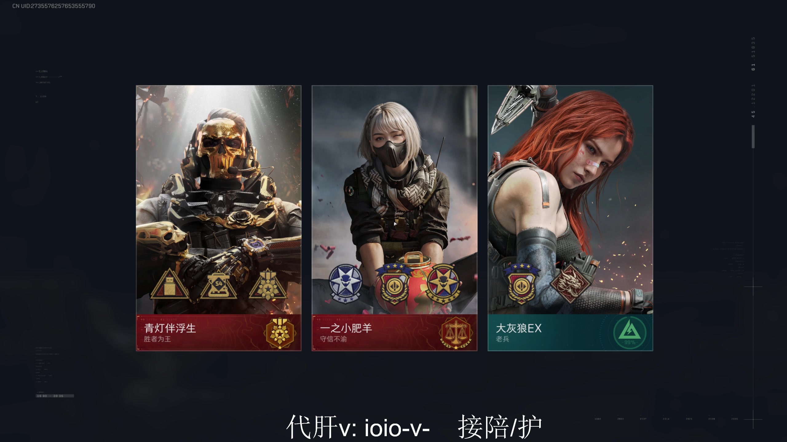 【2025-07-05 14点场】李白白Oo：新赛季啦，开肝！