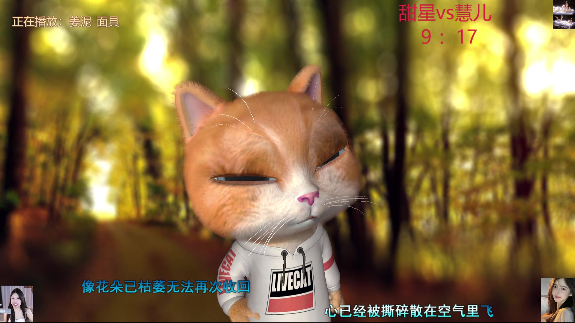 【2025-07-05 15点场】晒网的慧儿呀：小狗每天都在哦~