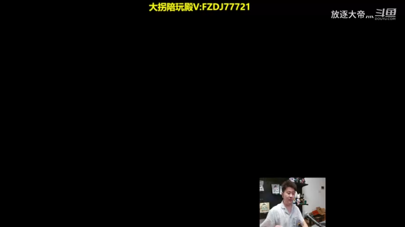 P10 乌鸦对线腕豪