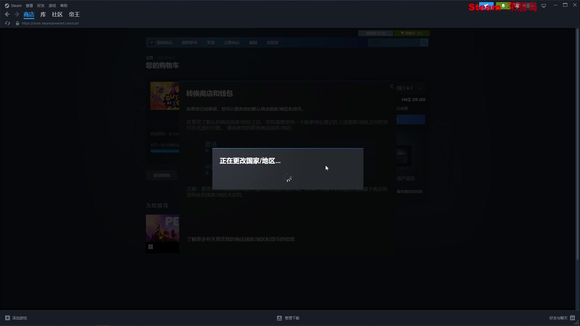 【2025-07-05 21点场】主播帝王：帝王游戏直播间