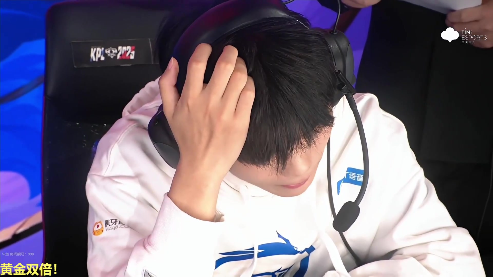 【2025-07-05 19点场】DL丶拖米：狼队 vs TTG ！~~~~