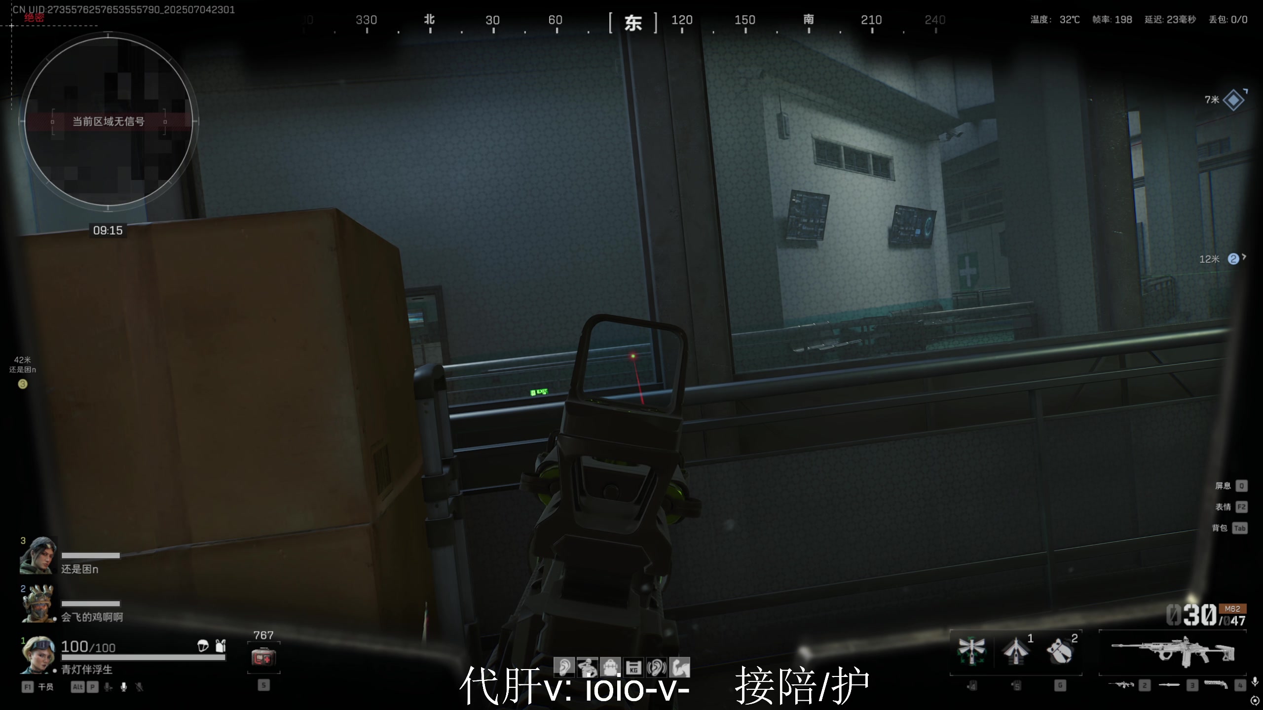 【2025-07-04 22点场】李白白Oo：新赛季啦，开肝！