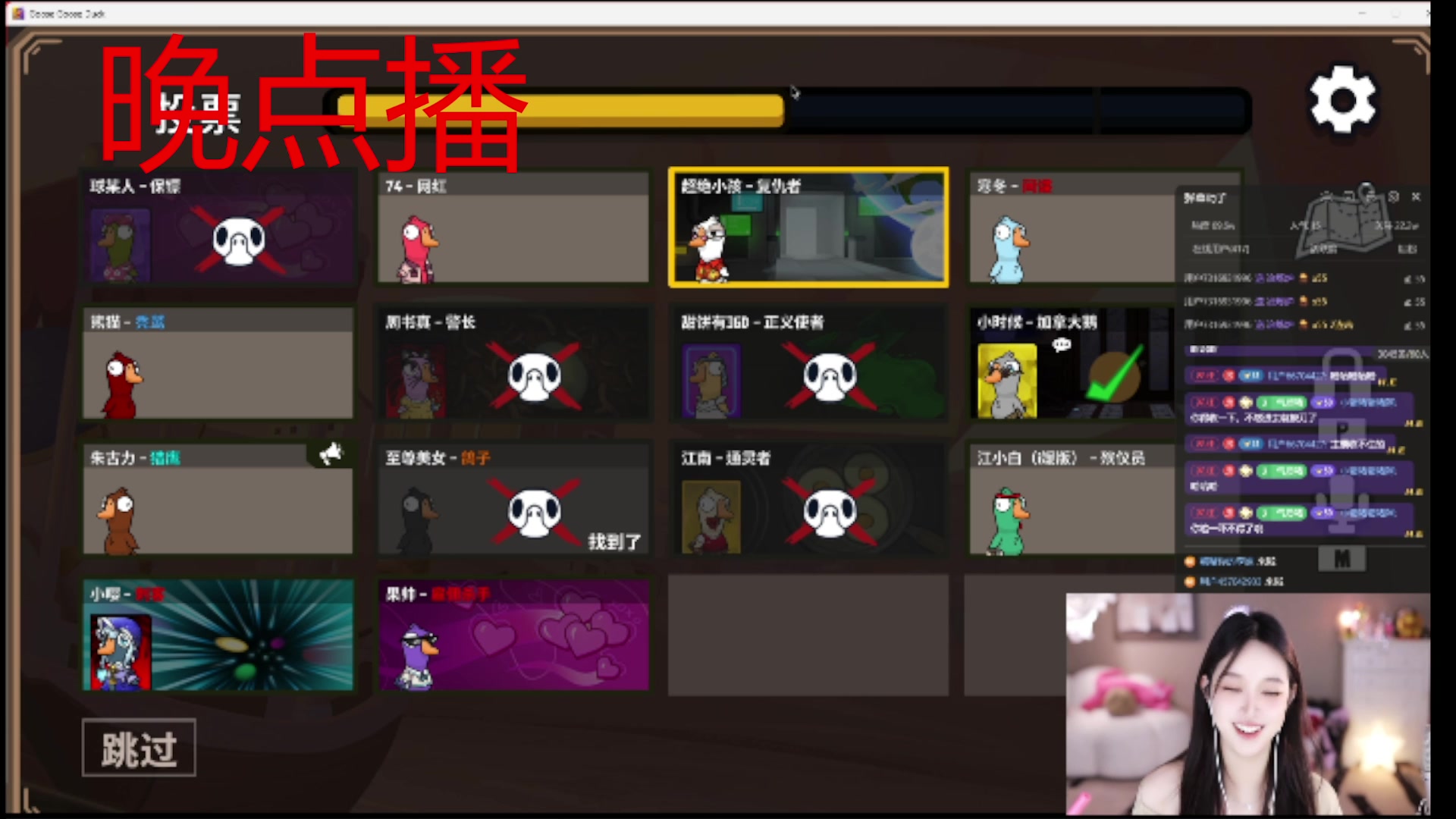 【2025-07-05 18点场】小肉球阿：爱笑的女孩运气不会差~~~