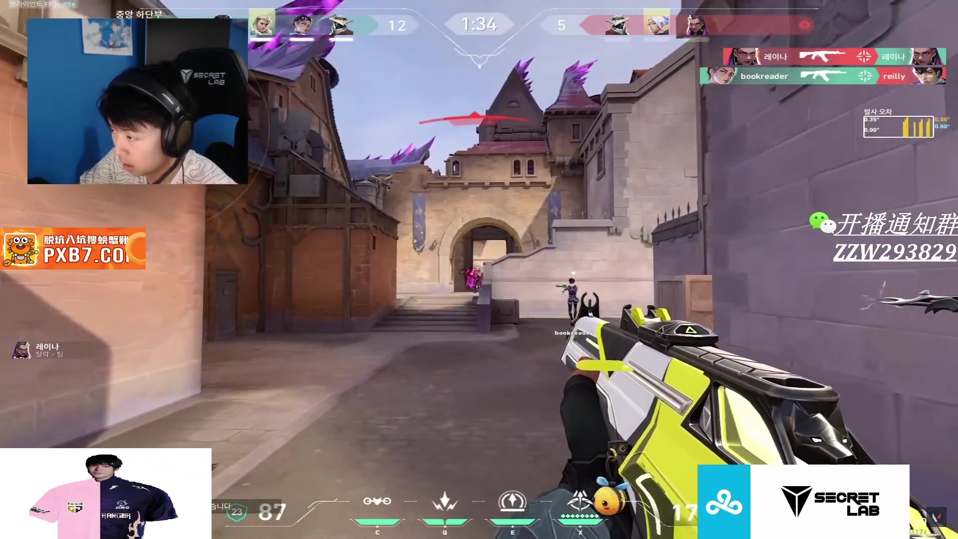 【2025-07-05 07点场】CSGO解说伟伟：最新版本POV