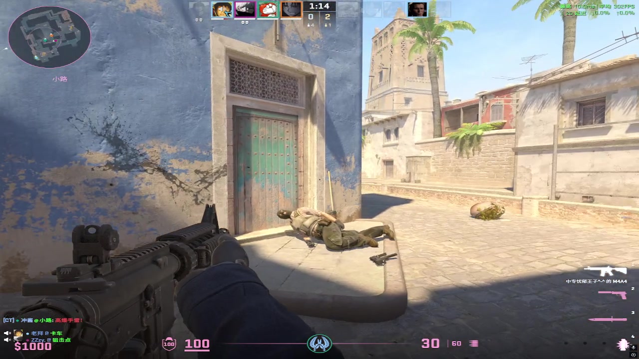 【2025-07-05 05点场】RW渡劫：ZywOo：B＋冲S第二天