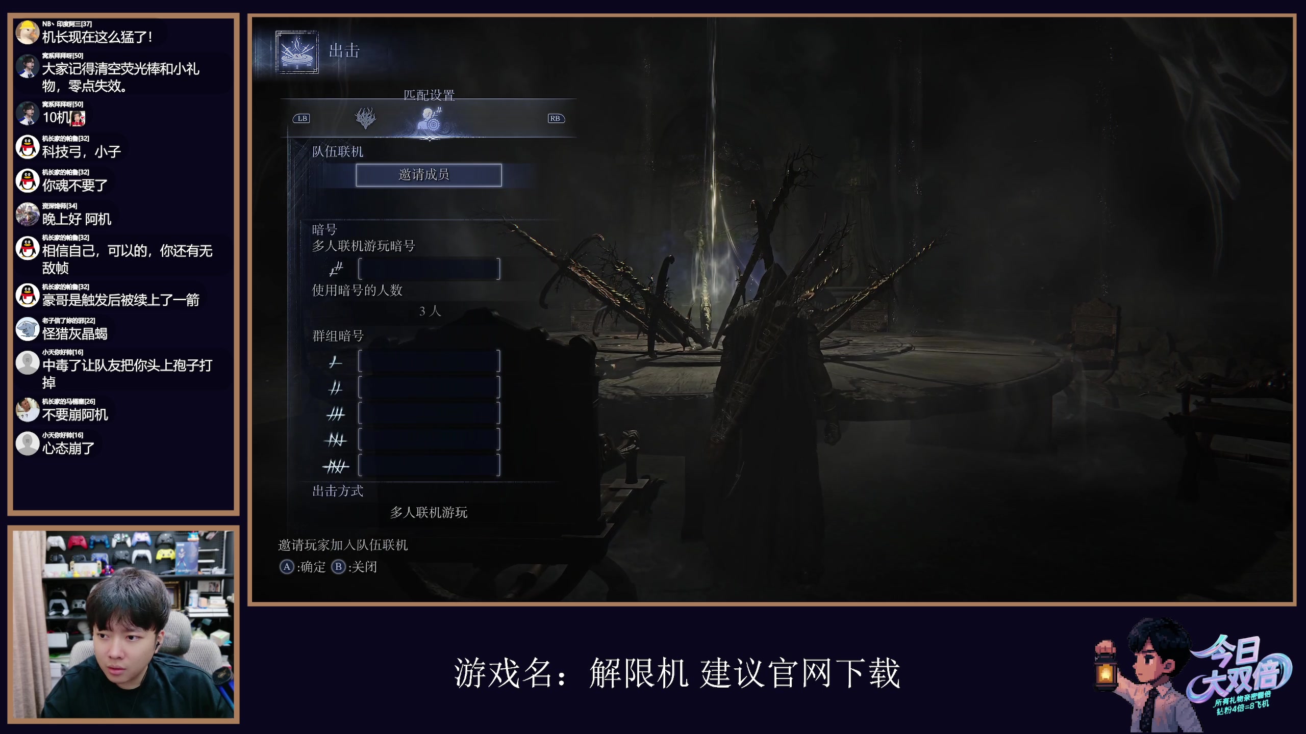 【2025-07-04 22点场】机长YG：【机长】恐怖游戏刺激直播中