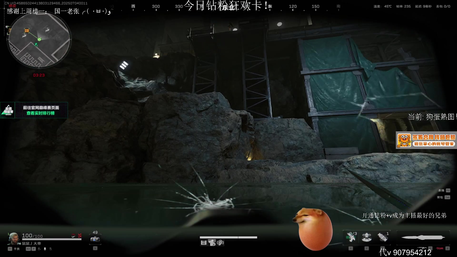 【2025-07-03 23点场】byM1337：【阿b】速通3*3这一块 7心小b