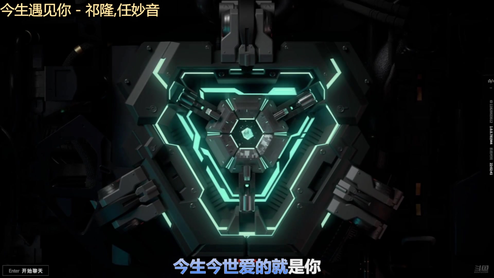 【2025-07-04 21点场】今天还在玩游戏的企鹅：今天也要努力起来！